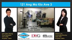 Blk 121 Ang Mo Kio Avenue 3 (Ang Mo Kio), HDB 3 Rooms #147005322
